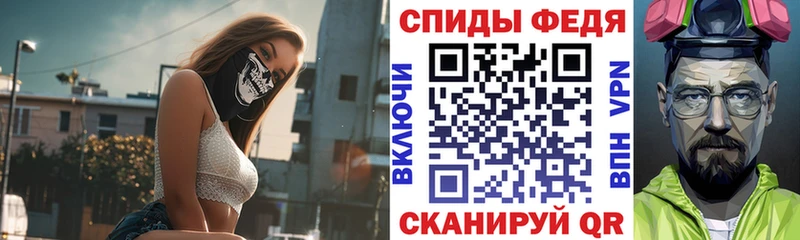 mega зеркало  Кириллов  АМФ Premium 