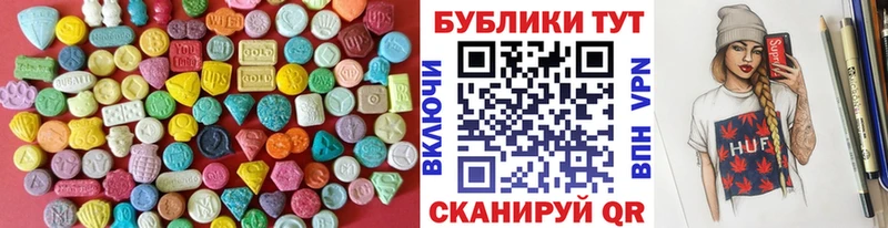 дарк нет как зайти  Кириллов  Ecstasy 280мг  купить наркоту 