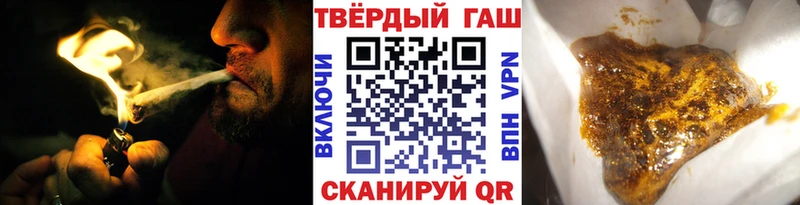 kraken вход где можно купить наркотик Кириллов Гашиш hashish
