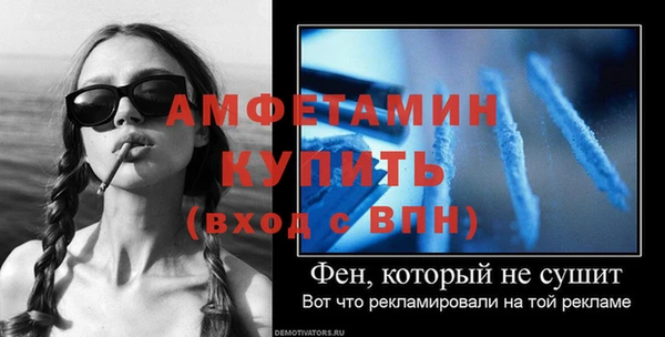 индика Белоозёрский