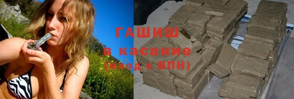 индика Белоозёрский