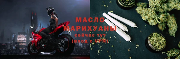 винт Беломорск