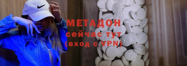 mdpv Богданович