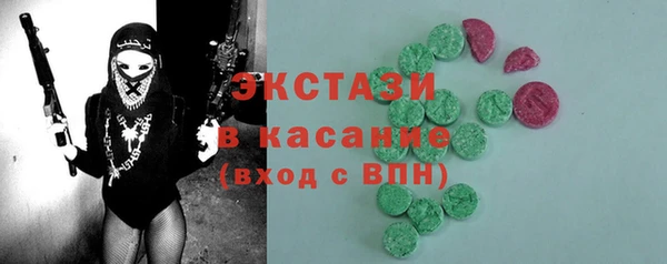 не бодяженный Богородицк