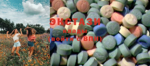 индика Белоозёрский