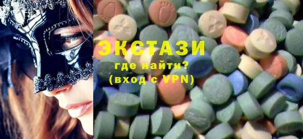 mdpv Богданович