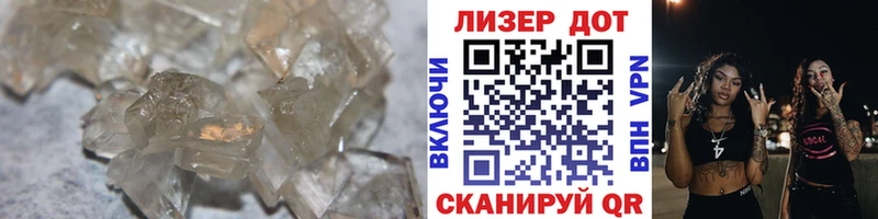 Лсд 25 экстази ecstasy  как найти закладки  Кириллов 