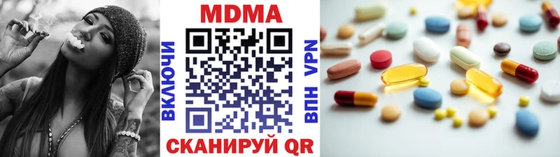 MDMA VHQ  Кириллов 
