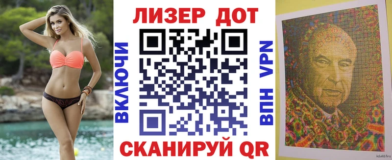 Марки N-bome 1,5мг  Кириллов 