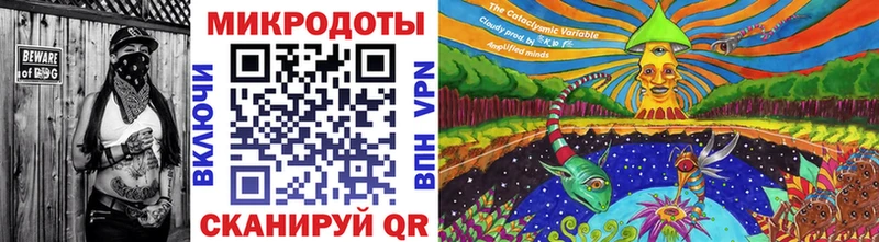 цены наркотик  Кириллов  Псилоцибиновые грибы Cubensis 